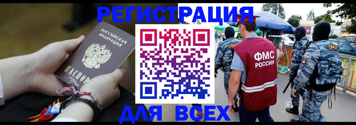 форма 3 в Абазе