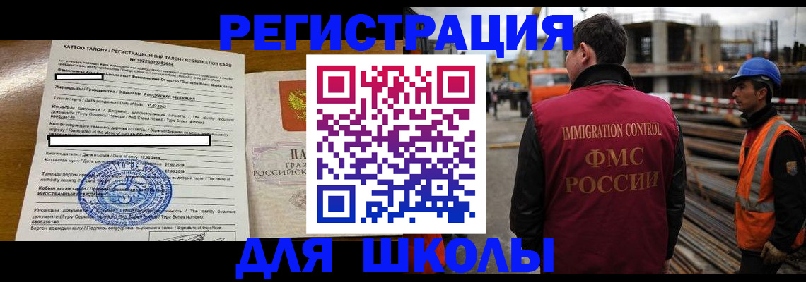 пропишу в квартире в Абазе